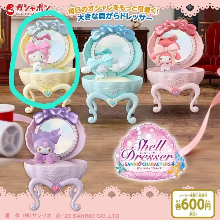 [BUNJANG] Sanrio Shell Dresser Series 4 Gacha Figurine / 산리오 쉘 드레서 4탄 갸챠 화장대 위시미멜