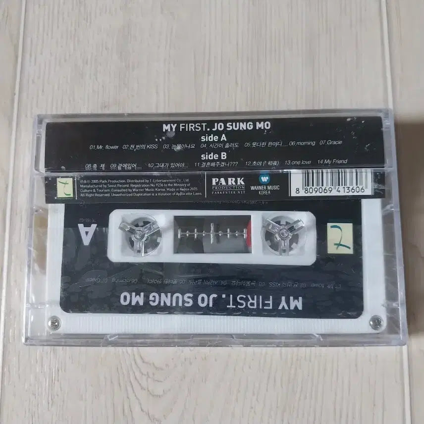 [BUNJANG] Jo Sung Mo My First Cassette Tape (Sealed) / 조성모 My First 미개봉 카세트 테이프