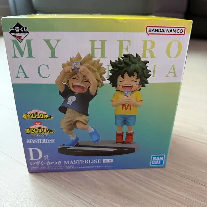 [BUNJANG] My Hero Academia: Passing Memories D Prize Unsealed / 미개봉 택포21 나의히어로아카데미아 이어진세월 D상