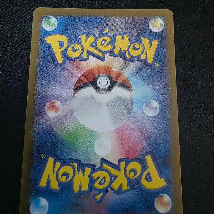 [BUNJANG] Pokemon Card 151 Series Bundle Set / 포켓몬카드 151 시리즈 6종(꼬부기3종,이상해씨3종) 일괄판매 합니다.