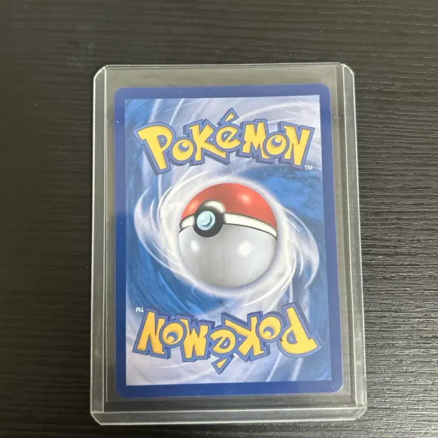 [BUNJANG] Mega Greninja SR (Ninja Spinner) / 메가개굴닌자 SR (닌자스피너)