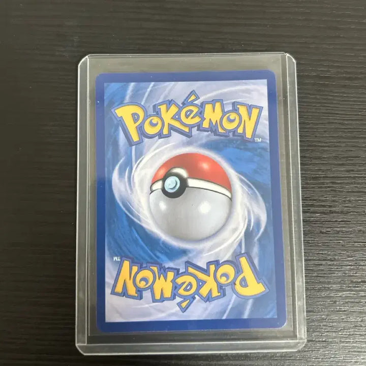 [BUNJANG] Mega Greninja SR (Ninja Spinner) / 메가개굴닌자 SR (닌자스피너)