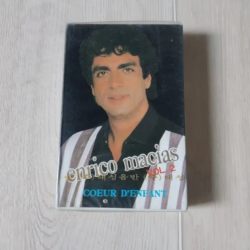 [BUNJANG] Enrico Macias Sealed Cassette Tape / 엔리코 마시아스 미개봉 카세트 테이프