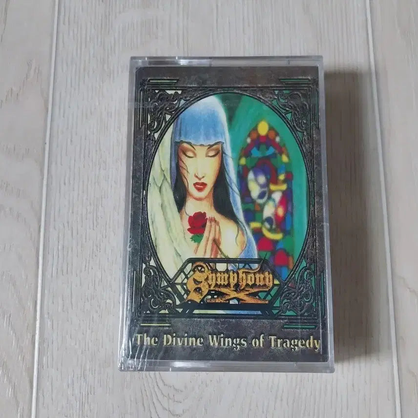[BUNJANG] Symphony X Sealed Cassette Tape / 심포니 엑스 symphony x 미개봉 카세트 테이프