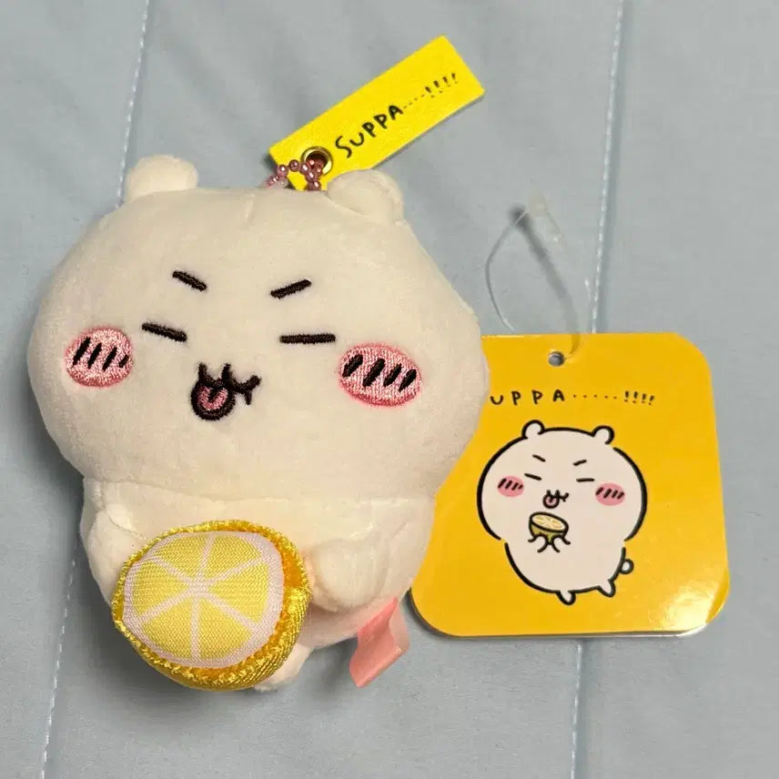 [BUNJANG] Monchichi Suppa Mascot Chikawa / 정품 먼작귀 suppa 마스코트 치이카와