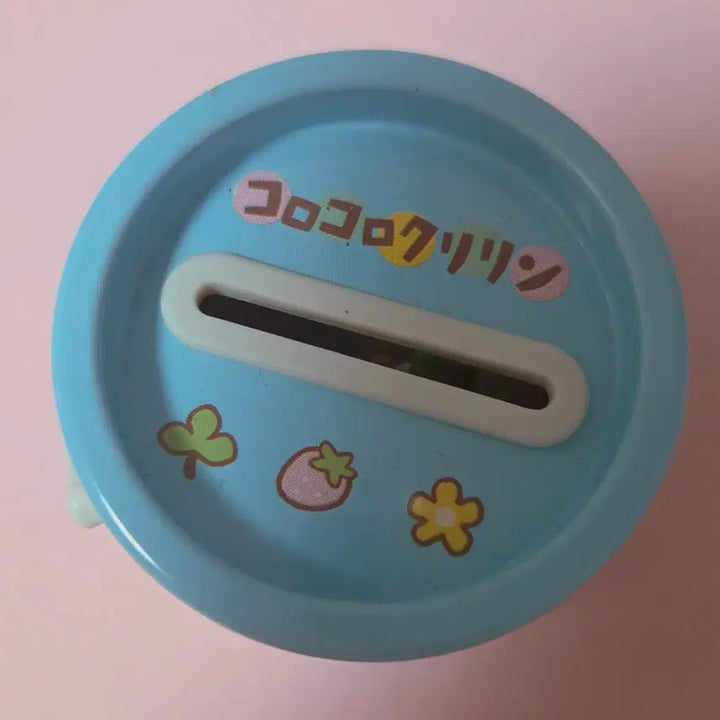 [BUNJANG] Classic Kuririn Coin Bank / 고전 쿠리링 저금통