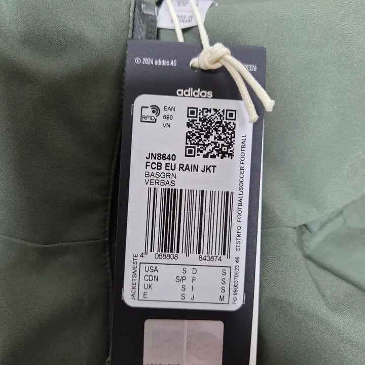 [BUNJANG] Adidas Munich 24/25 Rain Jacket - Size M / [새상품 사이즈 M] 아디다스 뮌헨 24/25 레인 자켓