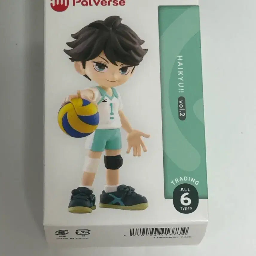[BUNJANG] Haikyu!! Chara-Forme + Acushie Akaashi Keiji Figure / 하이큐 팔버스 부시로드 2 아카아시 피규어