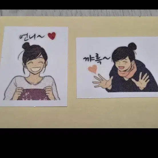 [BUNJANG] Cheese in the Trap Webtoon Character Sticker Set (6 Types) / 웹툰 치즈인더트랩 캐릭터 스티커 6종 일괄 2000원