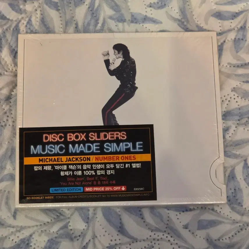 [BUNJANG] Michael Jackson Number Ones CD (Sealed) / 마이클잭슨 Michael Jackson Number Ones CD 미개봉