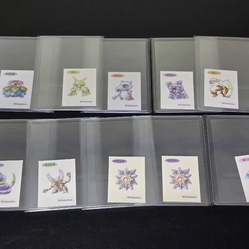 [BUNJANG] Pokemon Stickers Bundle Set / 포켓몬 띠부씰 9개 일괄