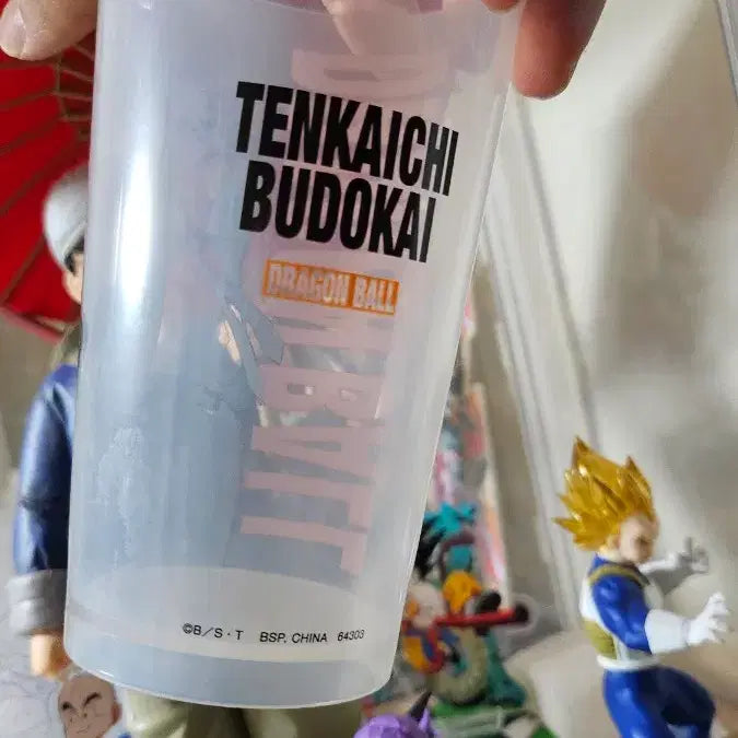 [BUNJANG] Dragon Ball Z Cup / 드래곤볼z 컵