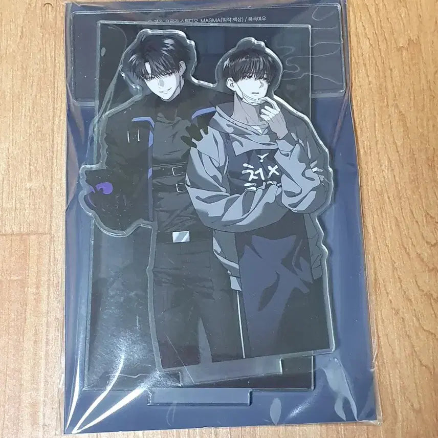 [BUNJANG] Hunter Wants to Live Quietly (Heonjosal) Arctic Fox Acrylic Diorama &amp; Photocard Set / 헌터는 조용히 살고 싶다헌조살 북극여우 아크릴 디오라마&amp;포토카드SET