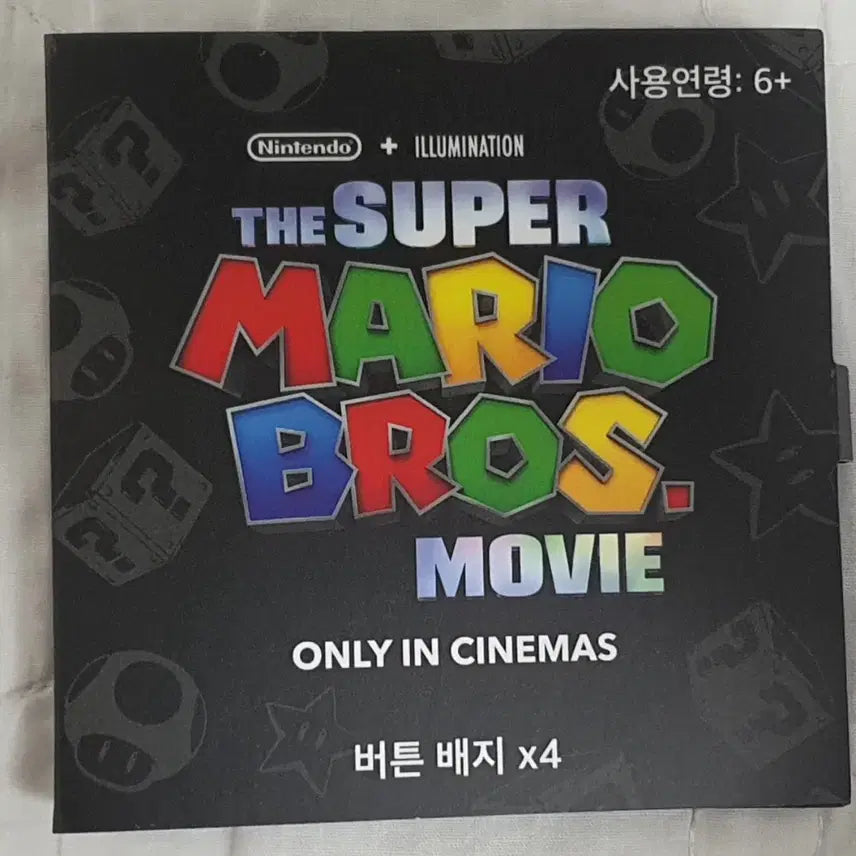 [BUNJANG] The Super Mario Bros. Movie Special Movie Ticket Set / 영화 특전 포스터 필름마크 아트카드  렌티큘러 포토카드 슈퍼마리오 상견니