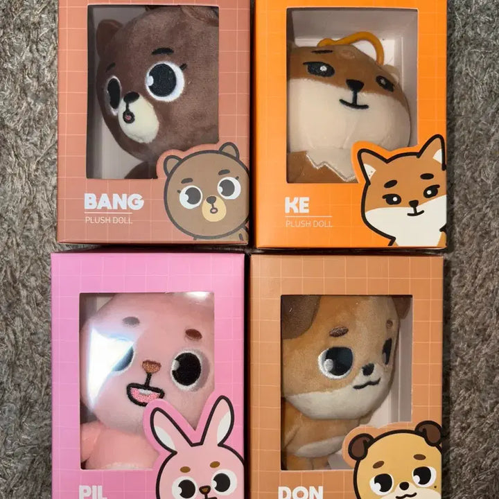 [SOLD OUT] 데니멀즈 데이식스 플러시 인형 2024 미개봉일괄 방케필끼돈