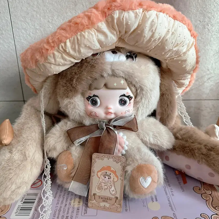 [BUNJANG] NomiDoll Mushroom 400% Beige BabyThree / 노미인형 버섯 400% 베이지 베이비쓰리