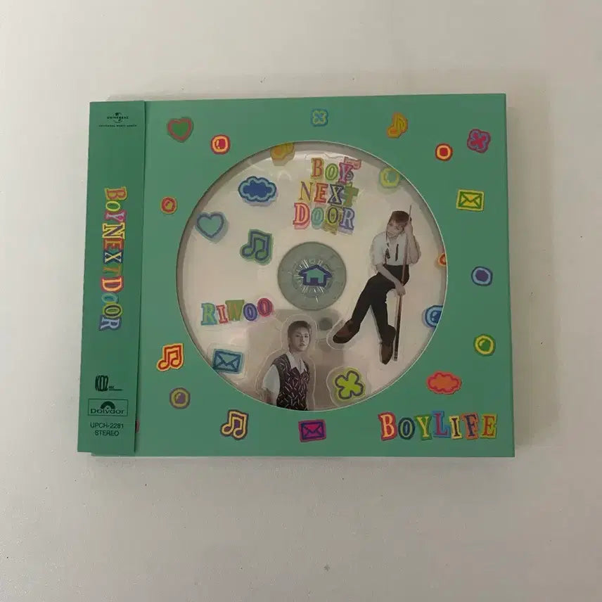 [BUNJANG] Boylife Rio Personal Photocard / 보이라이프 리우 개인반