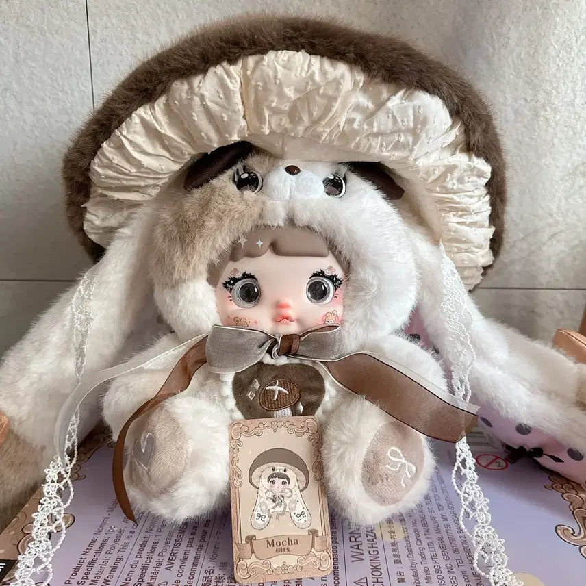 [BUNJANG] NomiDoll Mushroom Hyogo Baby Three 400% / 노미인형 버섯 400% 표고 베이비쓰리