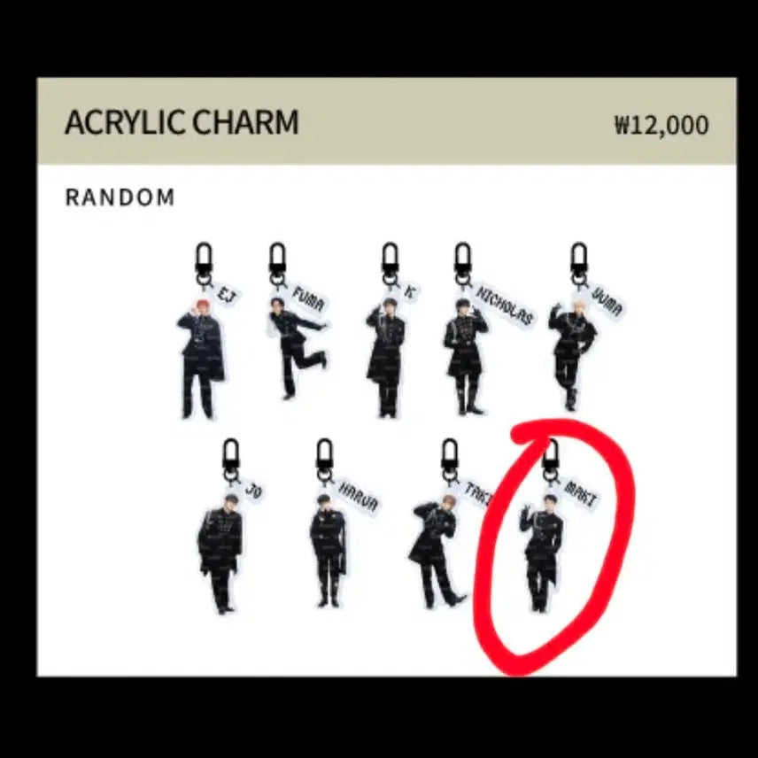 [BUNJANG]  &amp;TEAM Maki Acrylic Charm / 앤팀 팝업 마키 아크릴참
