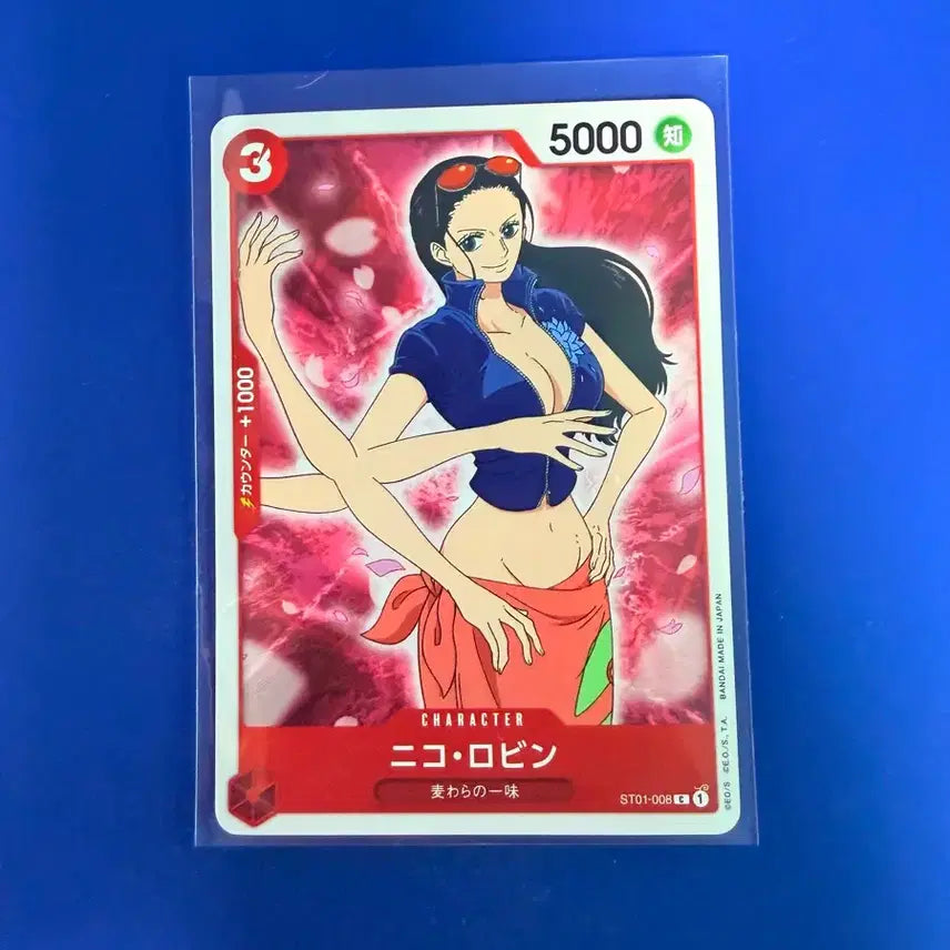 [BUNJANG] One Piece Card Nico Robin Japanese Starter Pack / 원피스카드 니코로빈 일판 스타터팩