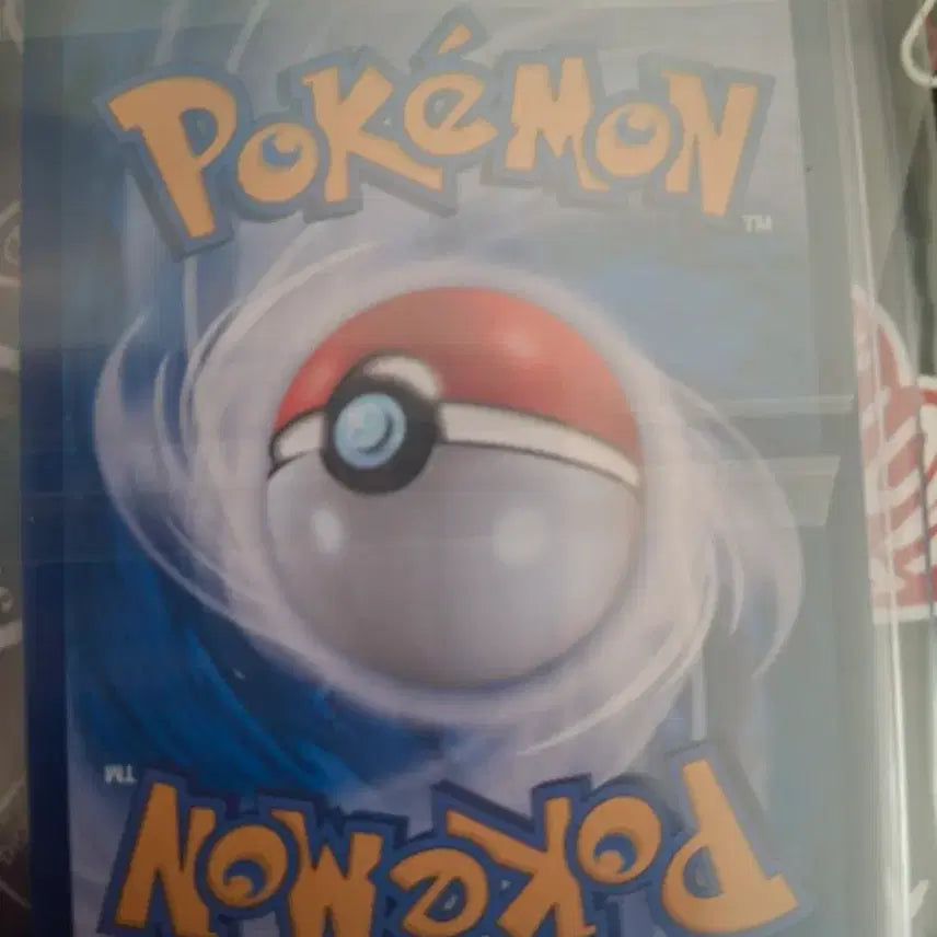 [BUNJANG] Pokemon Card Seriyu SAR / 포켓몬 카드 세류 SAR 팝니다