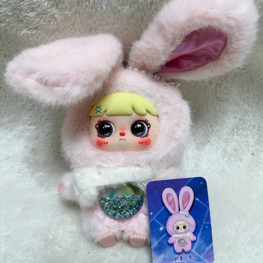[BUNJANG] Mochichi Doll v1 Baby Three / 모치치인형 v1 베이비쓰리