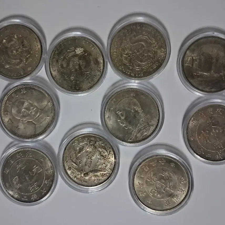 [BUNJANG] Chinese Coin / 중국동전