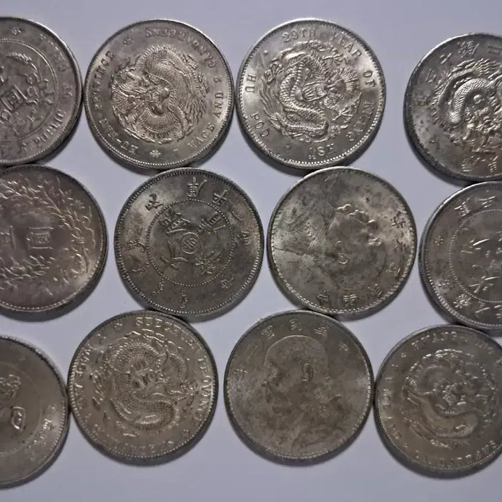 [BUNJANG] Chinese Coins (12-Piece Bundle) / 중국동전 12개