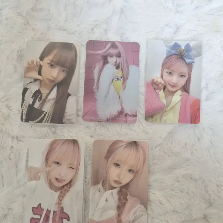 [BUNJANG] IVE Rei Bundle Set Photocard / 아이브 레이 포카 일괄