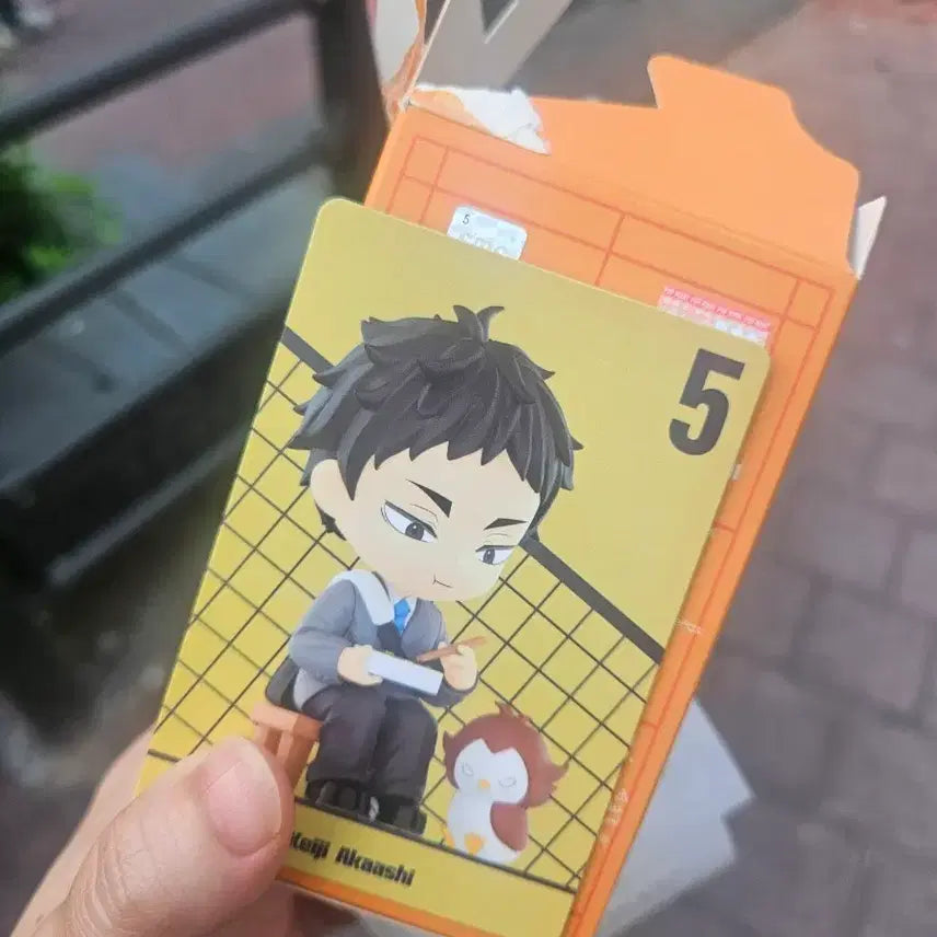 [SOLD OUT] 팝마트