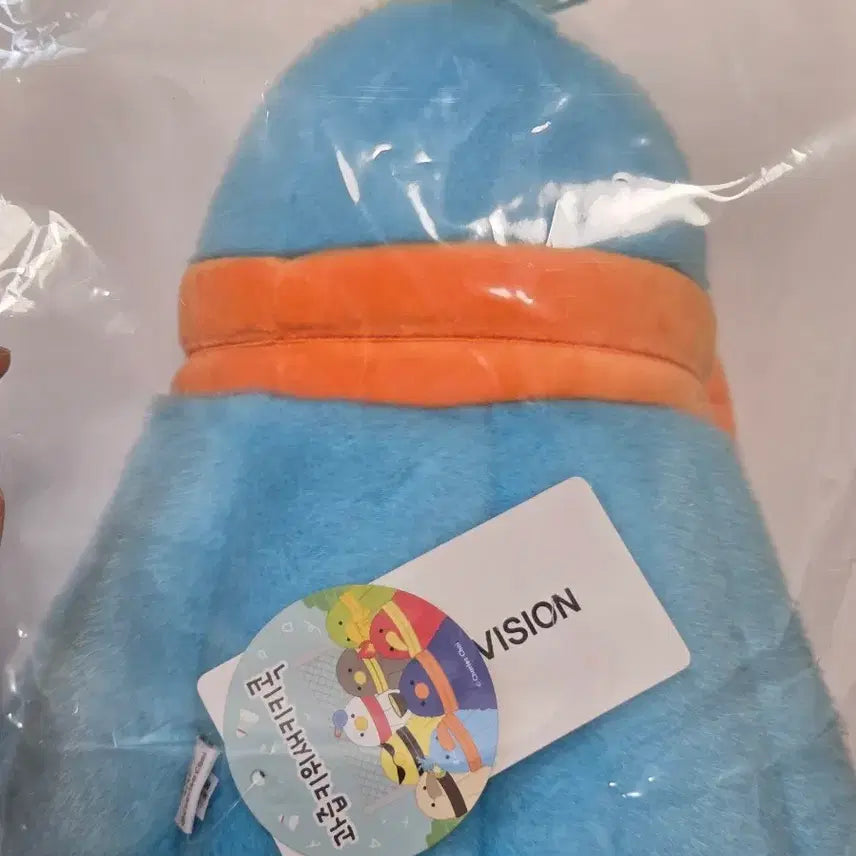 [BUNJANG] Kiwi Bird Kiki Kok Shuttlecock Sky Medium Plush Doll / [새상품]과즙 키위새  키키콕 셔틀콕 하늘 중형인형