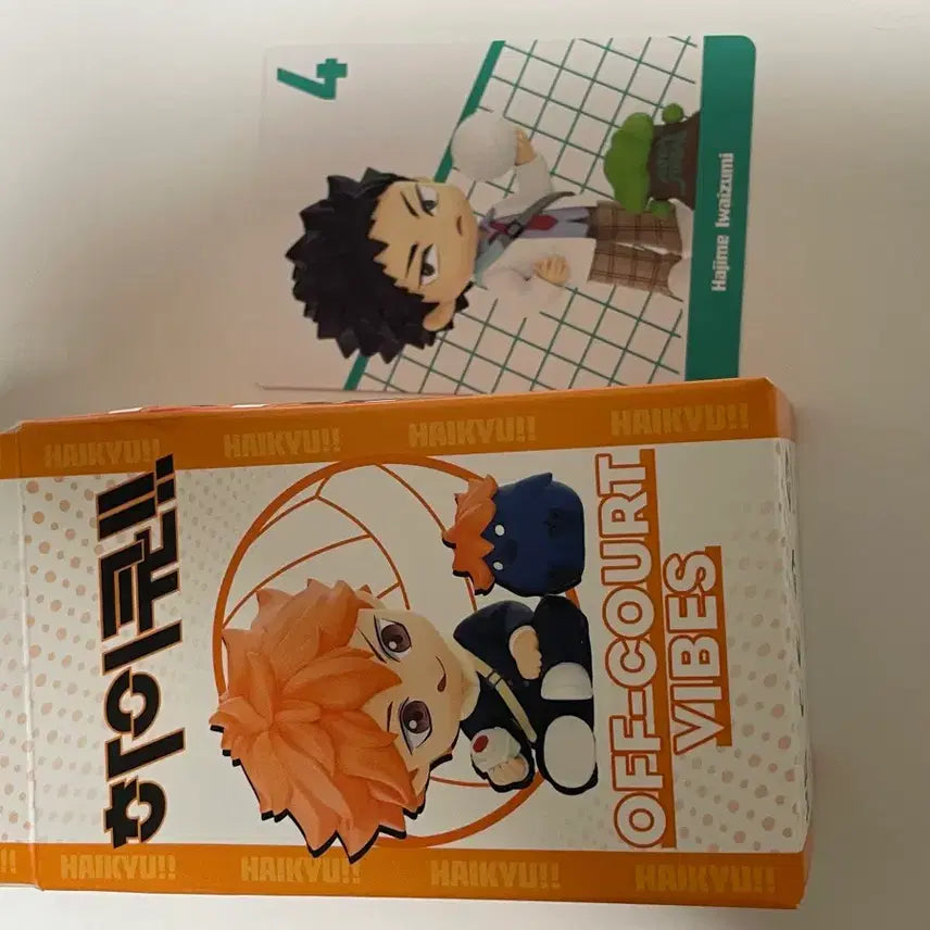 [BUNJANG] Haikyu!! Pop Mart Iwaizumi Hajime Figure / 하이큐 팝마트 이와이즈미 피규어