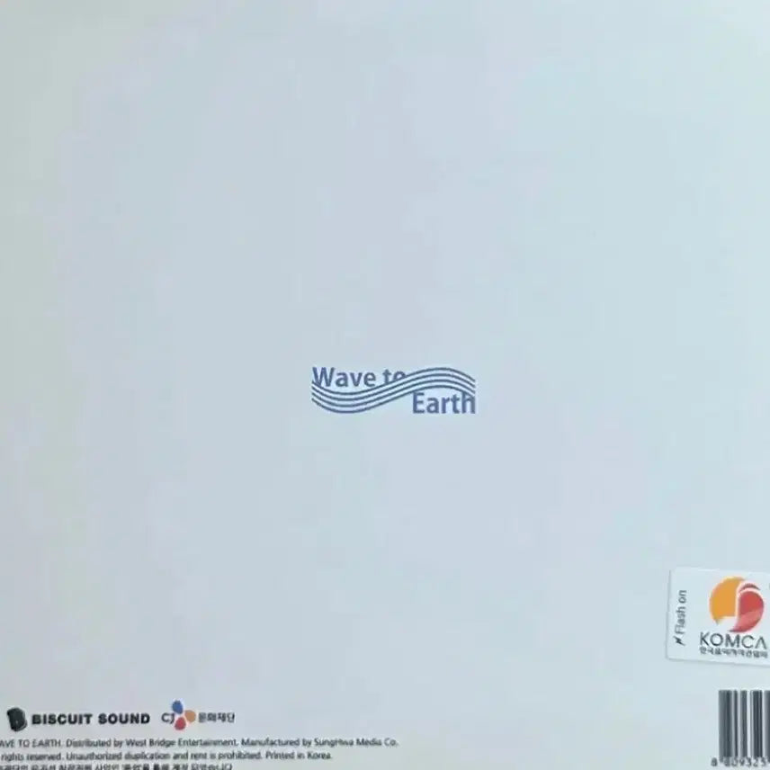 [BUNJANG] Wave to Earth First Press CD / 초판 웨이브투어스 wave to earth CD 0.02