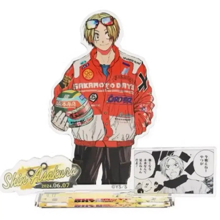 [BUNJANG] Sakaday 2024 Shin Birthday Diorama Acrylic Stand (Jump Shop, Unsealed) / 미개봉 사카데이 2024 신 생일 디오라마 아크릴 스탠드 점프샵