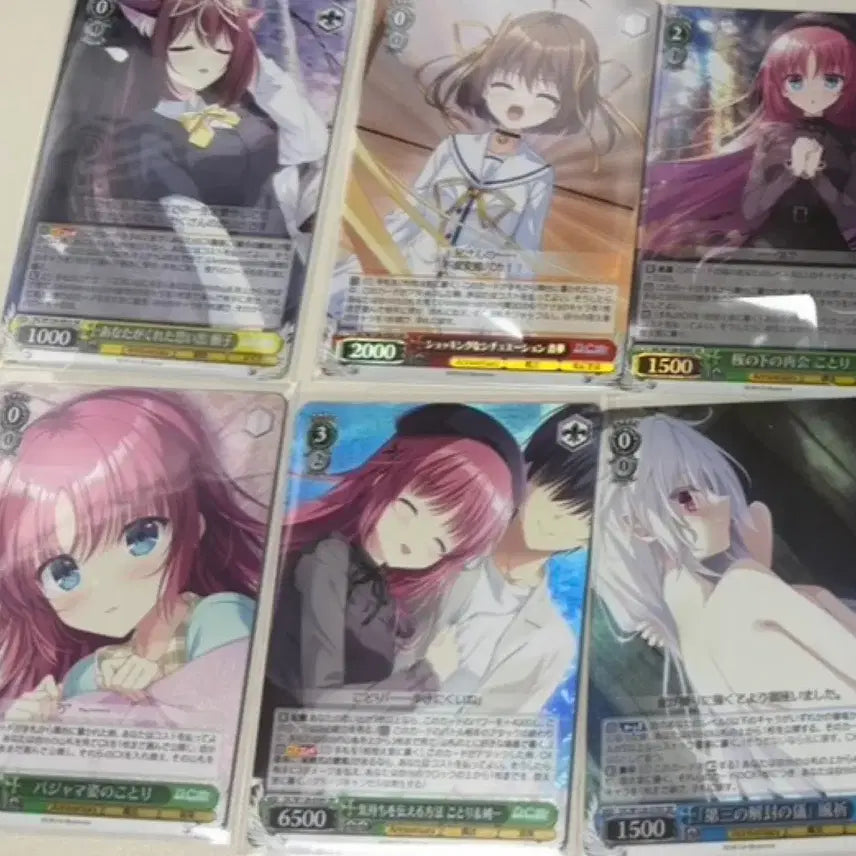 [BUNJANG] Weiss Schwarz SR Card / 바이스 슈발츠 d.c sr카드