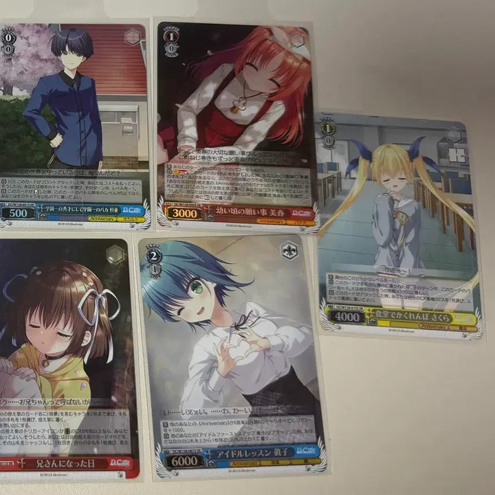 [BUNJANG] Weiss Schwarz SR Card / 바이스 슈발츠 d.c sr카드