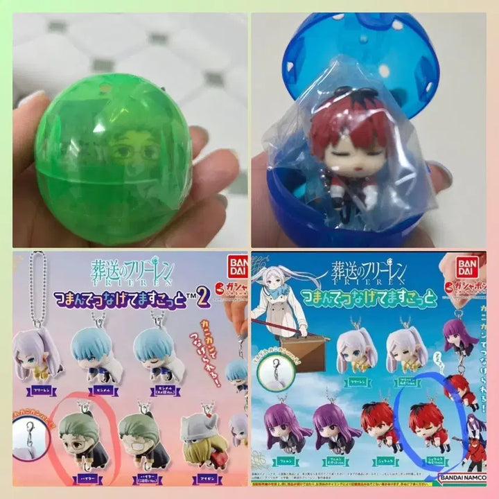 [BUNJANG] Frieren: Beyond Journey&
