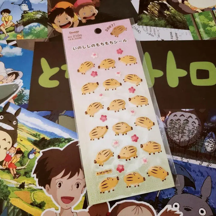 [BUNJANG] Sanrio 2007 Wild Boar Sticker / 고전문구) 산리오 2007 멧돼지 스티커