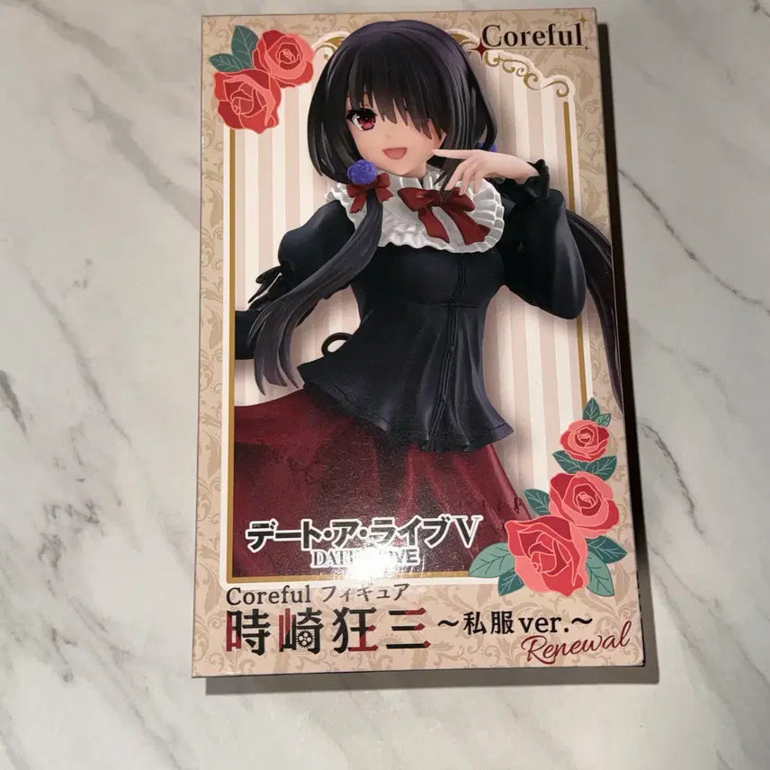 [SOLD OUT] [미개봉] 데이트 어 라이브 코어풀 토키사키 쿠루미 사복버전