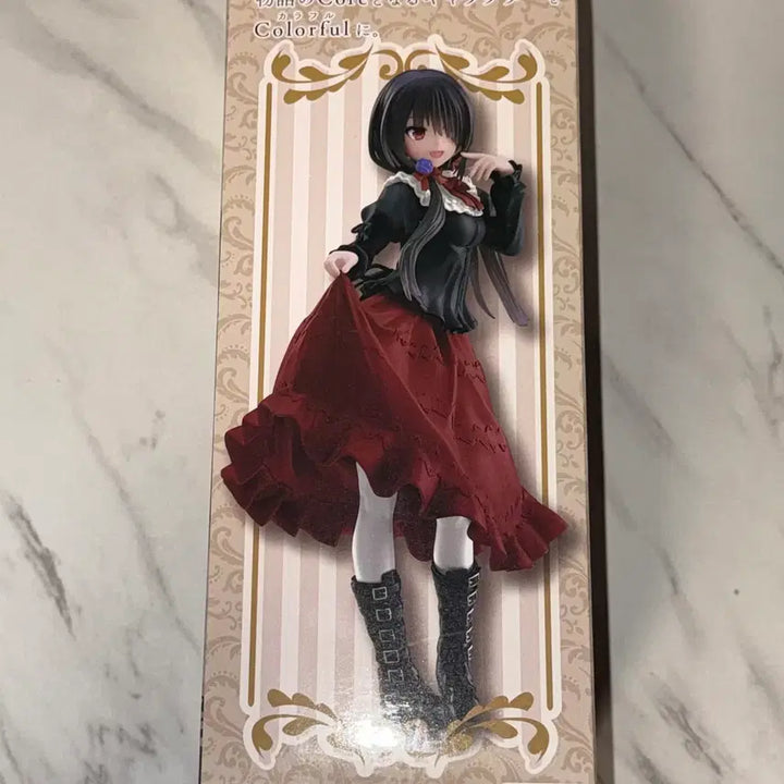 [SOLD OUT] [미개봉] 데이트 어 라이브 코어풀 토키사키 쿠루미 사복버전