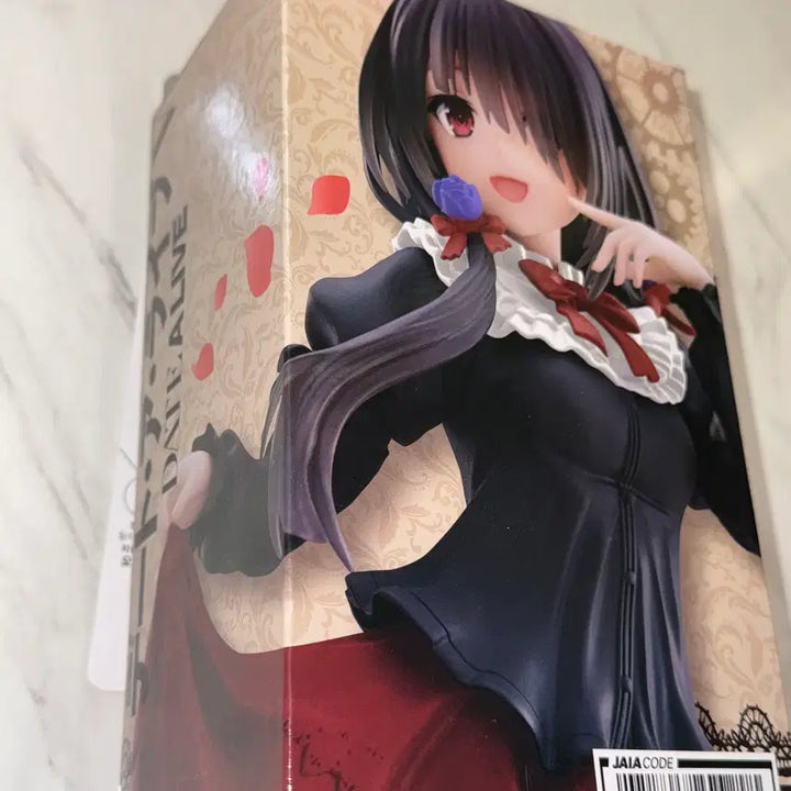 [SOLD OUT] [미개봉] 데이트 어 라이브 코어풀 토키사키 쿠루미 사복버전