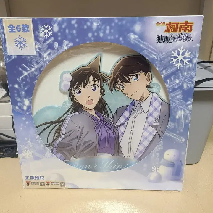 [BUNJANG] Detective Conan Large Acrylic Stand Last One / 명탐정 코난 대형 아크릴 스탠드 라스트원