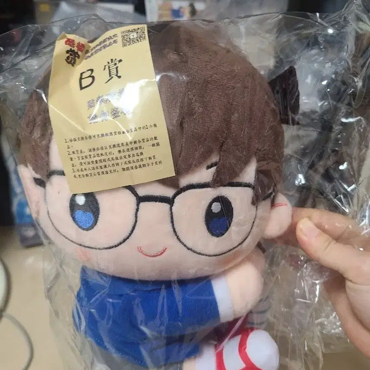 [BUNJANG] Detective Conan Plush B Prize / 명탐정 코난 봉제인형 B상