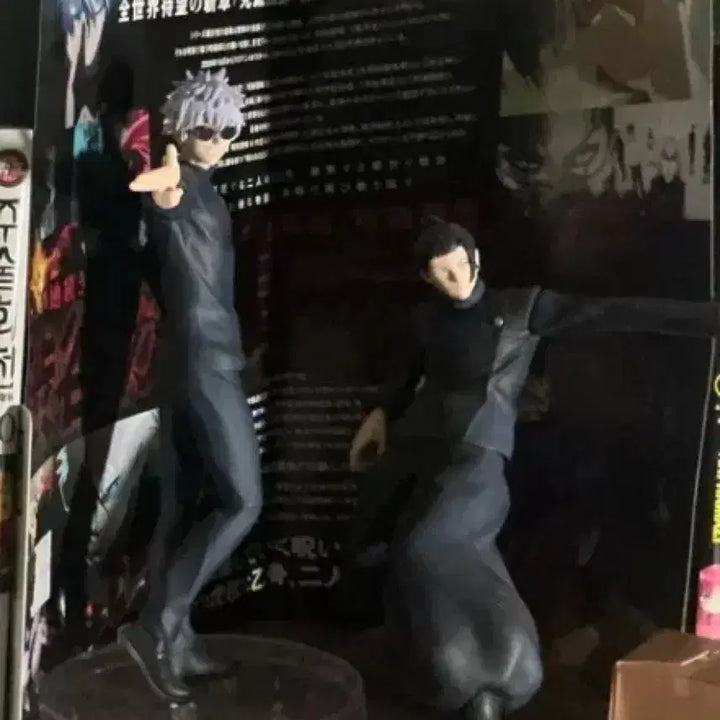 [BUNJANG] Jujutsu Kaisen Satoru Gojo Suguru Geto Figure / 주술회전 [일괄] 고죠 사토루 게토 스구루 피규어