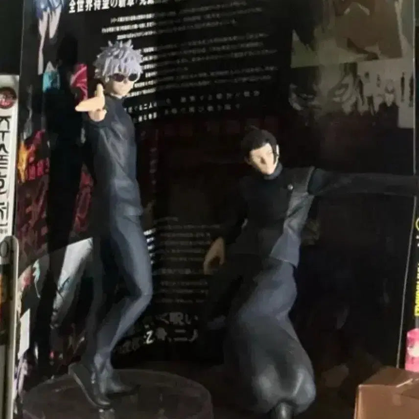 [BUNJANG] Jujutsu Kaisen Satoru Gojo Suguru Geto Figure / 주술회전 [일괄] 고죠 사토루 게토 스구루 피규어