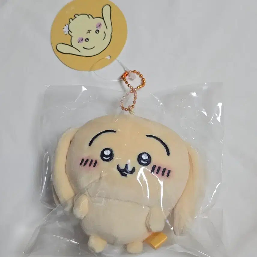 [BUNJANG] Chiikawa Usagi Robber Mascot (Robusagi) / 치이카와 롭이어 우사기 마스코트 롭사기 팝니다.