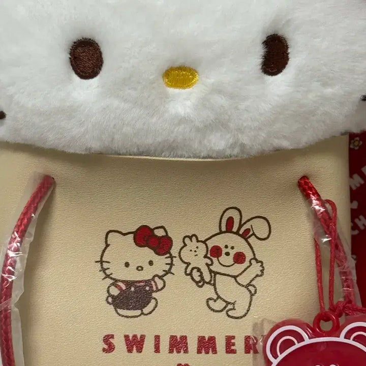 [BUNJANG] Sanrio Swimmer Collaboration Kitty Plush / 산리오 스위머 콜라보 키티 누이