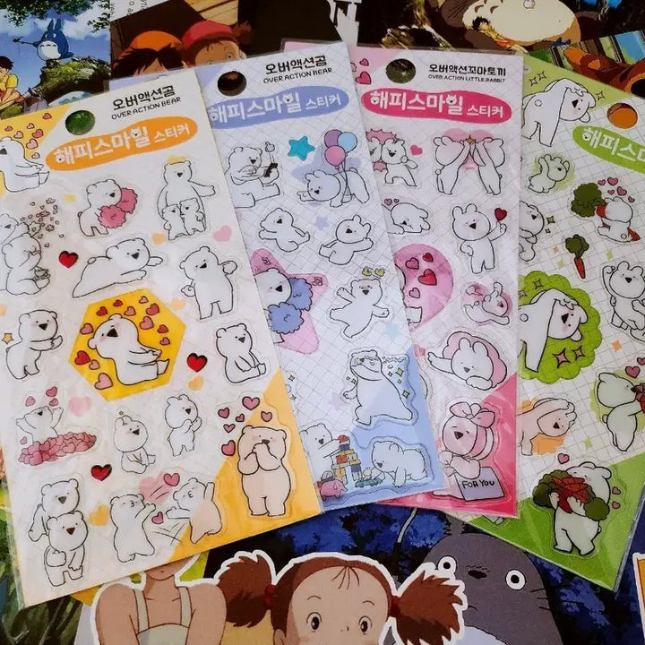 [BUNJANG] Over Action Rabbit Bear Happy Smile Sticker Set (4 Types) / 오버액션 토끼 곰 해피스마일 스티커 4종세트 일괄