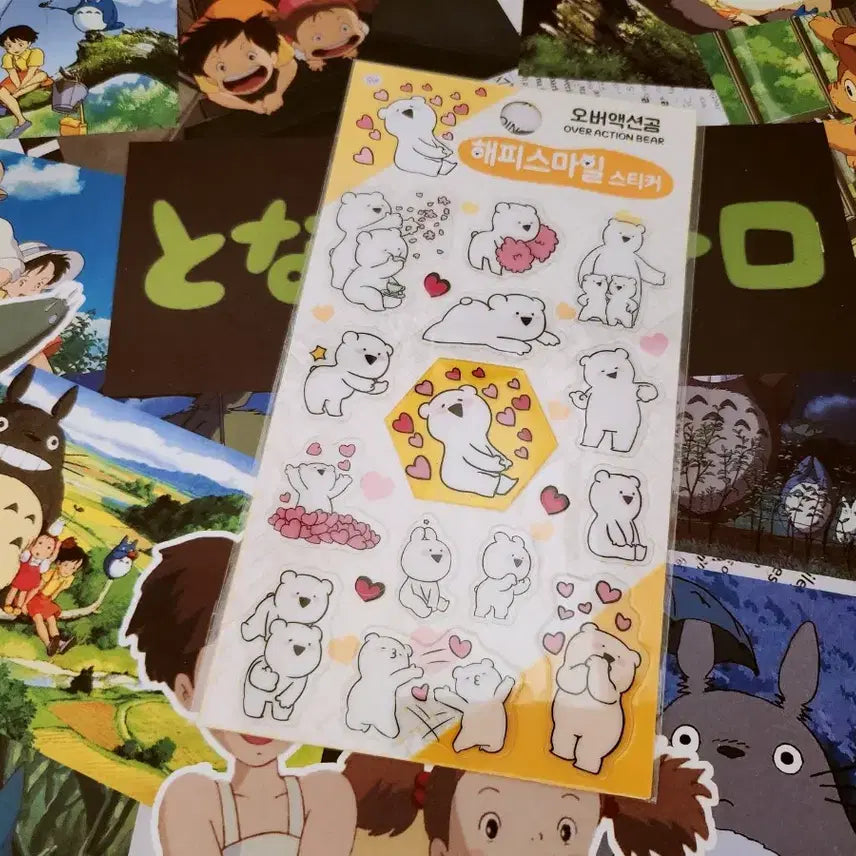 [BUNJANG] Over Action Rabbit Bear Happy Smile Sticker Set (4 Types) / 오버액션 토끼 곰 해피스마일 스티커 4종세트 일괄