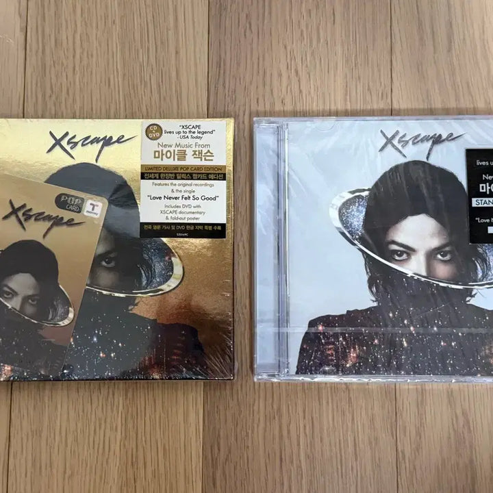 [BUNJANG] Michael Jackson XSCAPE Deluxe Limited Edition + Standard Edition Unsealed Set / [미개봉] 마이클 잭슨 XSCAPE 디럭스 한정판 + 일반판 세트 판매